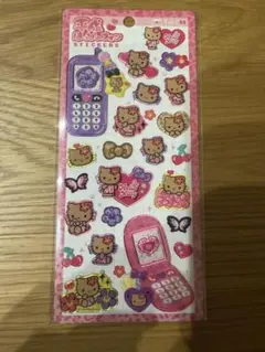 平成はっぴーフォン♡日焼けキティー!