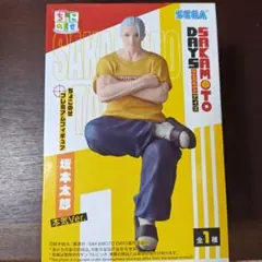 サカモトデイズ　坂本太郎　ちょこのせプレミアムフィギュア