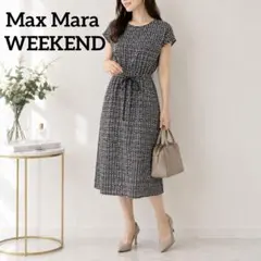 2026年最新】Max Mara レディース ノースリーブひざ丈ワンピースの人気