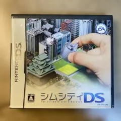 シムシティDS2 古代から未来へ続くまち ニンテンドーDS - メルカリ