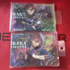 2026年最新】七種茨の人気アイテム - メルカリ