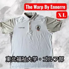 The Warp By Ennerre 東北福祉オレンジ XL 新品非売未使用 - メルカリ