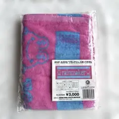 2025年最新】オカダカズチカの人気アイテム - メルカリ