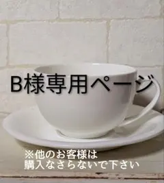 コーヒーシリーズボールペン5本