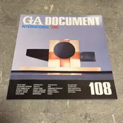 Item thumbnail for item c9732500-5f24-4d2d-977a-13dd151697f0