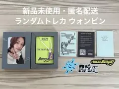 2026年最新】SUNLOVEの人気アイテム - メルカリ