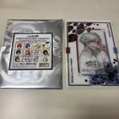 うたプリ グラショ カスタマイズビジュアルカードコレクション 黒崎蘭丸