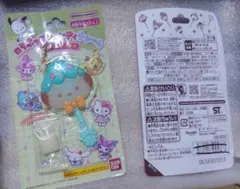 ♦️ロリポップキャンディチャーム　サンリオキャラクターズ　ポチャッコ