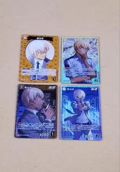 名探偵コナンカードゲーム　降谷零　カード4枚セット