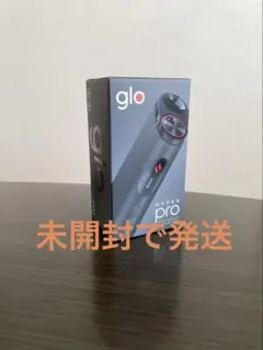 新品/未登録 glo HYPERpro グローハイパープロオブシディアンブラック