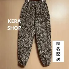 ヒョウ柄 ワイドパンツ