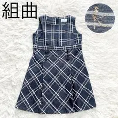 【美品】組曲　フォーマルワンピース　オックスフォード　刺繍　紺白　110～120