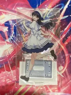 Item thumbnail for item 299ca180-435f-49b3-8393-1dd68f2d56aa