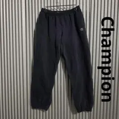 チャンピオン スウェットパンツ 茄子紺 フェード ヴィンテージ M/L相当