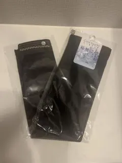 Item thumbnail for item a708d300-68a2-4c82-a28e-78c9a58b4228