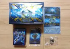 遊戯王 Secret Utility box アーゼウス スリーブ 等サプライ