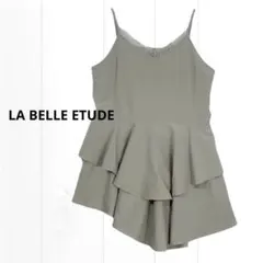 美品✨LA BELLE ETUDE フレア アシンメトリー　キャミソール Fのサムネイル