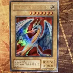 2026年最新】ダイヤモンドドラゴン パラレルの人気アイテム - メルカリ