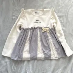 AURORA MOON 裏起毛長袖トレーナー 130cm