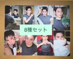 RIIZE All of You ソロ盤　封入トレカ　ウンソク　8種コンプ