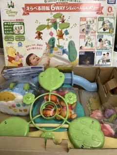 2026年最新】くまのプーさん メリーの人気アイテム - メルカリ