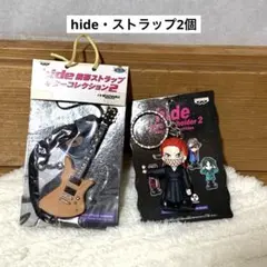 【希少セット】hide ギターキーホルダー 6個セット＋フィギュアキーホルダー hideフィギュアキーホルダー ギターキーホルダー｜Yahoo!フリマ