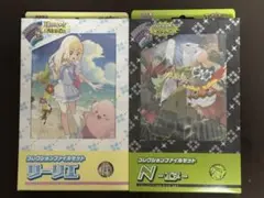 【新品・未開封】ポケモンカード カードファイルコレクション リーリエ　N(エヌ)のサムネイル