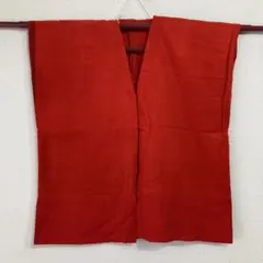 着物 赤色 無地 レトロ