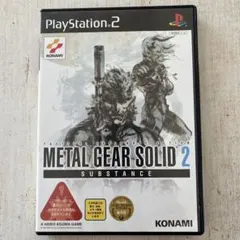 METAL GEAR SOLID 2 SUBSTANCE
