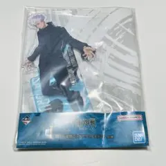 2025年最新】呪術廻戦プライズの人気アイテム - メルカリ