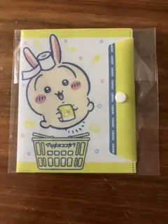 ちいかわ　マツキヨココカラ　うさぎ