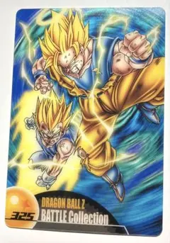 ドラゴンボールZ バトルコレクション カード 325 孫悟空 ベジータ