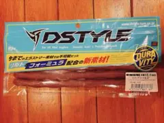 D-STYLE ミミキングファット 8.4インチ　ミミズのサムネイル