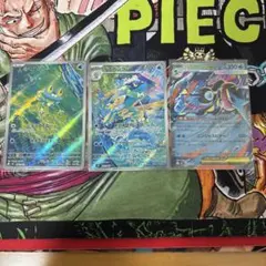 ポケモンカード　メガゲッコウガex進化ラインセット