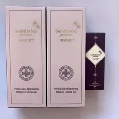 SAIMDANG HASUOα™ モイスチャーピーリングゲル 120ml 2本 - メルカリ