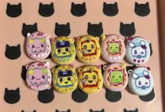 たまごっちデコパ。ビーズ10個セット