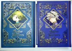 2025年最新】とんがり帽子のアトリエ フランスの人気アイテム