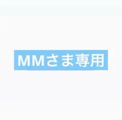 【にじさんじ 宇佐美リト】Oriens 3周年ランダムコレクションカード