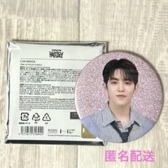 ぽぷぅ【値下げ交渉可能⭕️】様 リクエスト 2点 まとめ商品