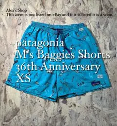 レア パタゴニア 2018年 限定 36周年 メンズ バギーズショーツ Lサイズ patagonia - Patagonia パタゴニア36周年記念モデル バギーズ