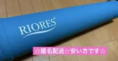 RIORES リオレス ストレッチポール ヨガポール