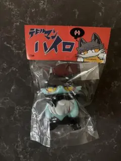 もあねこ 蓄光 MORE-CATS デビルハイロ 永井豪エキスポ デビルマン
