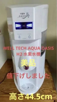 Item thumbnail for item 4817a9f6-03a8-43c3-9e74-933ae297702f