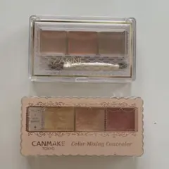 セザンヌ キャンメイク コンシーラー