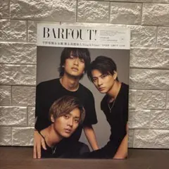 ちっぷ様 リクエスト 5点 まとめ商品