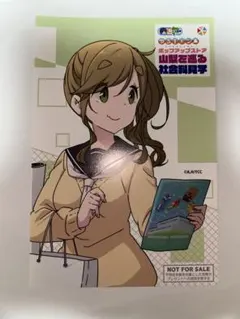 ♪様 リクエスト 2点 まとめ商品