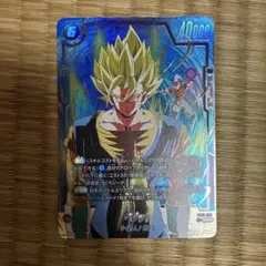 2026年最新】ドラゴンボールフュージョンワールド ベジット パラレルの