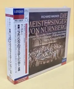 【ＣＤ】☆全巻完全版☆ウィーン・フィル「世界の名曲」全５０号（アスキー） CD】☆全巻完全版☆ウィーン・フィル「世界の名曲」全50号