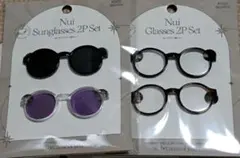 スリーコインズ　スリコ　ぬいサングラス　ぬいメガネ　ぬい活　推し活②