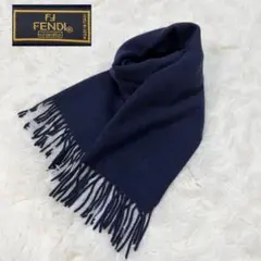 新品タグ付✨FENDI フェンディ カシミア混マフラー ネイビー イタリア製